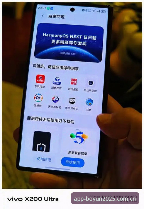 博云体育官网v2.0.5安装失败深度评测：用户李娜亲测三大根源与解决全案